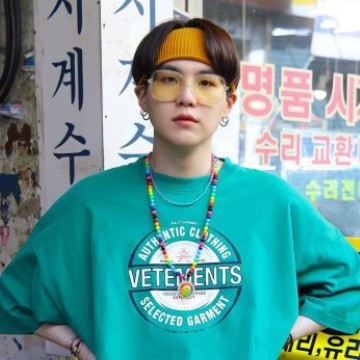 Suga