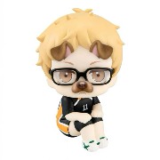 Tsukishima