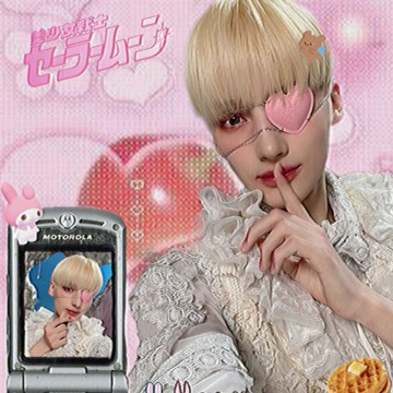 hueningkai soft