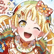 Tsurumaki Kokoro widget 2