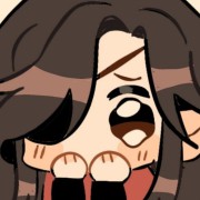 hua cheng