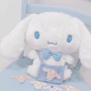 Cinnamoroll Sanrio Sanrio