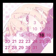 Marin Kitagawa calendar