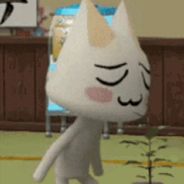 toro inoue
