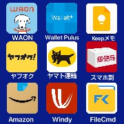 Luncher1