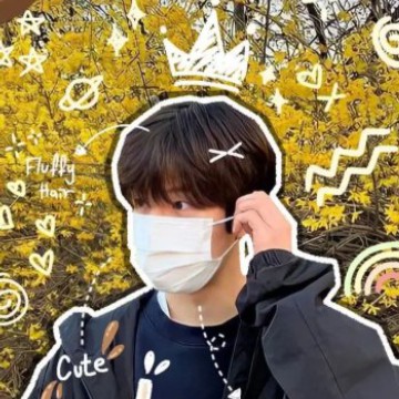 Seungmin