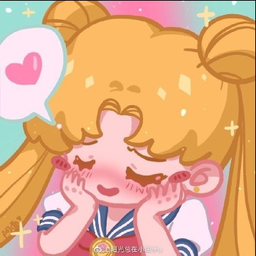 Usagi tsukiko version two. 