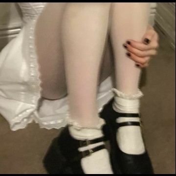 coquette widget
