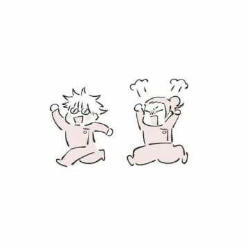 geto and gojo