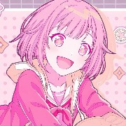  Emu otori