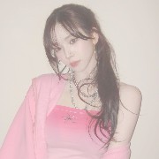 karina :3