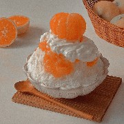 orange widget