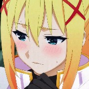 Blushing Darkness