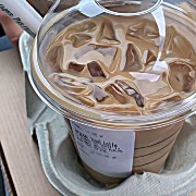 Aesthetic drink