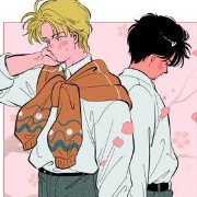 AshEiji