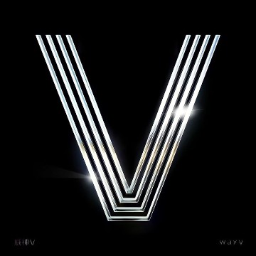 WayV Logo