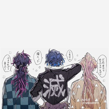 demon slayer 