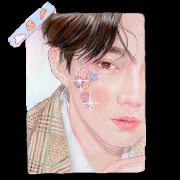 Suho Bonito 