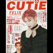 Skz - Felix 
