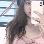 Yujin Baby Pink