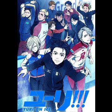 Yuri on ice 