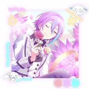 rui