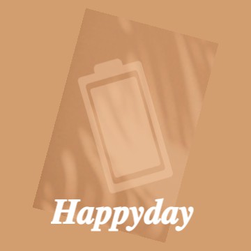 Beige battery widget