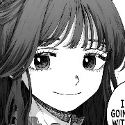 Kouruko Waguri 