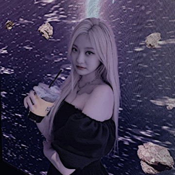 ningning