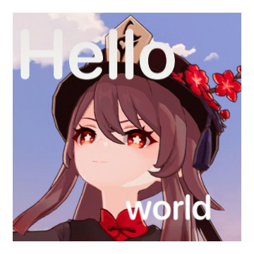 hu tao widget