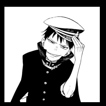 Fire force