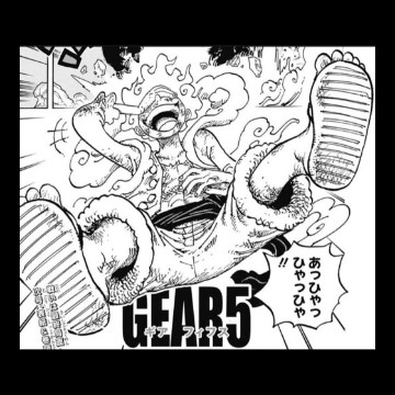 luffy gear 5 manga