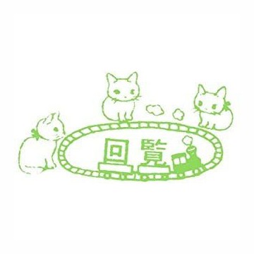 green kitties updated