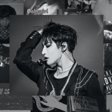 Seonghwa aesthetic collection