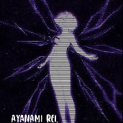 ayanami rei.