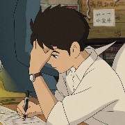 cowo ghibli