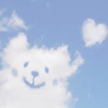 blue bear  