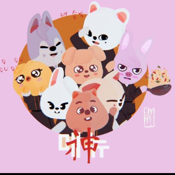 skzoo pink