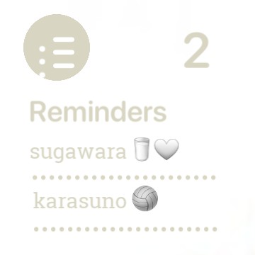 reminder sugawara