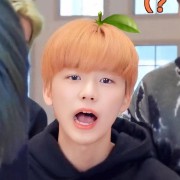 na jaemin