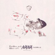 nana