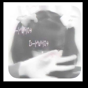 widget