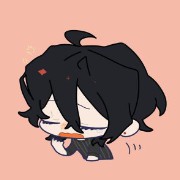 rei sakuma