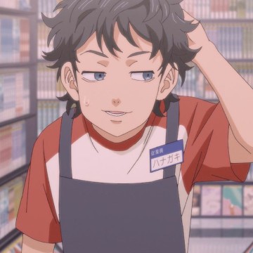takemichi