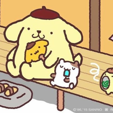 cute yellow