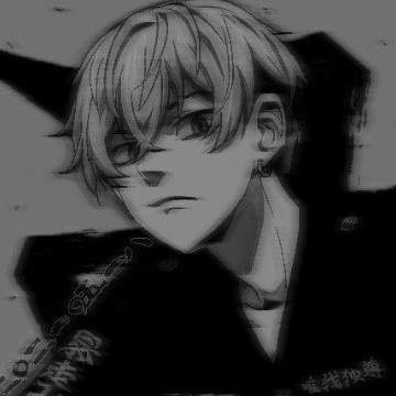 Chifuyu