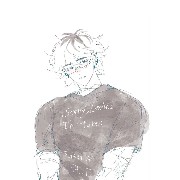 Crush
