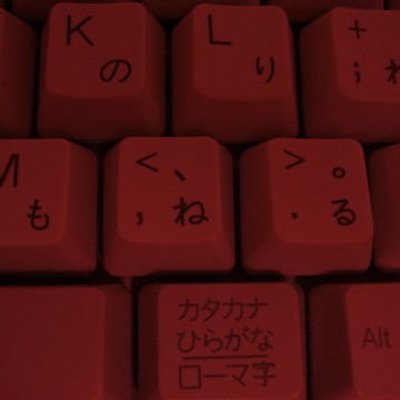 kkk