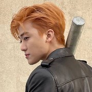 na jaemin