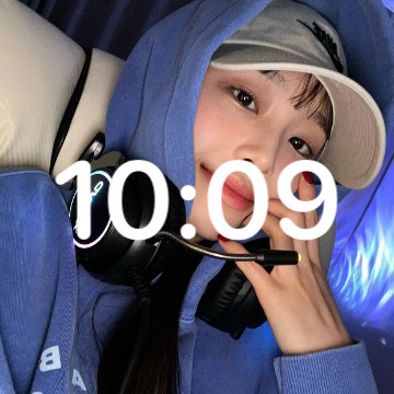 chuu time